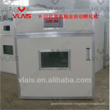 automatic chicken egg incubator hatching m 176 eggs Full Automatic (temperature and humidity control, turning eggs automatively)